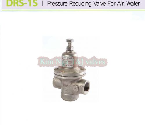 Van giảm áp DRG-1S