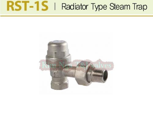 Bẫy hơi RST-1S Hàn Quốc Korea