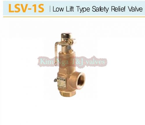 Van an toàn hàn quốc LSV-1S