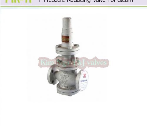 Van giảm áp PIR-1S